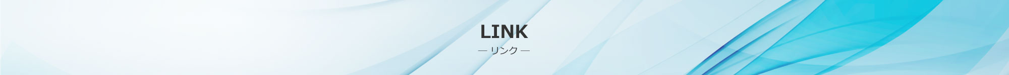 LINK